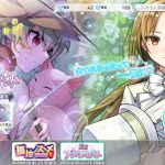 レス42番の画像サムネイル