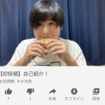 レス1番の画像サムネイル