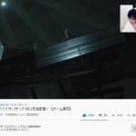 レス36番の画像サムネイル