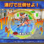 レス1番の画像サムネイル
