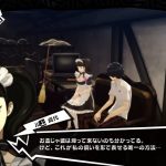 レス17番の画像サムネイル