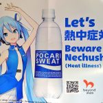 レス24番の画像サムネイル