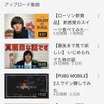レス1番の画像サムネイル