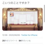 レス1番の画像サムネイル
