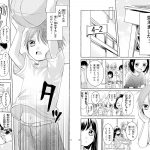 レス1番の画像サムネイル