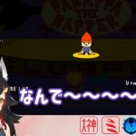 レス61番の画像サムネイル