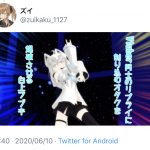 レス1番の画像サムネイル