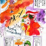 レス20番の画像サムネイル