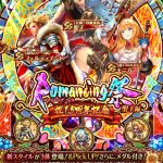 レス2番の画像サムネイル