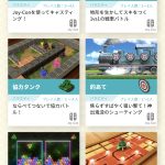 レス10番の画像サムネイル