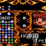 レス31番の画像サムネイル