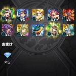 レス10番の画像サムネイル