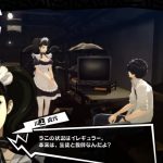 レス37番の画像サムネイル