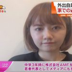 レス15番の画像サムネイル