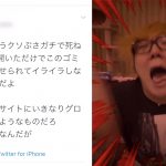 レス1番の画像サムネイル