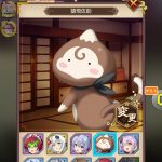 レス23番の画像サムネイル