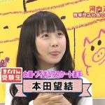 レス11番の画像サムネイル