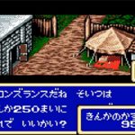 レス31番の画像サムネイル