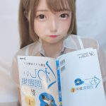 レス50番の画像サムネイル