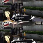 レス52番の画像サムネイル