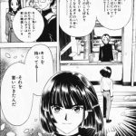 レス1番の画像サムネイル