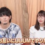レス5番の画像サムネイル
