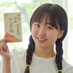 レス11番の画像サムネイル