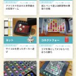 レス10番の画像サムネイル