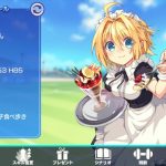 レス204番の画像サムネイル