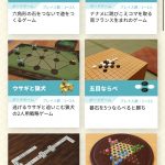 レス10番の画像サムネイル