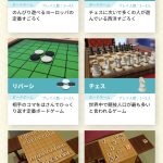 レス10番の画像サムネイル