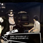 レス33番の画像サムネイル