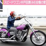 レス2番の画像サムネイル
