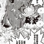 レス12番の画像サムネイル