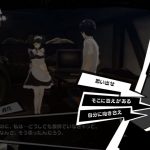 レス26番の画像サムネイル