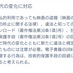 レス55番の画像サムネイル