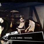 レス12番の画像サムネイル