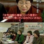 レス1番の画像サムネイル