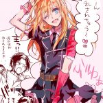 レス14番の画像サムネイル