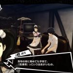 レス12番の画像サムネイル