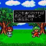 レス1番の画像サムネイル