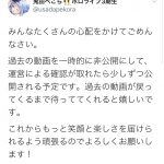 レス1番の画像サムネイル