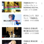 レス1番の画像サムネイル