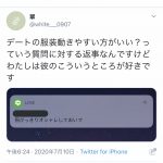 レス1番の画像サムネイル