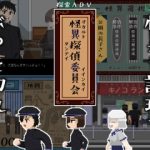レス23番の画像サムネイル