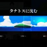 レス31番の画像サムネイル