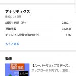 レス31番の画像サムネイル