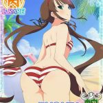 レス29番の画像サムネイル