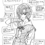 レス1番の画像サムネイル