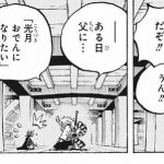 レス62番の画像サムネイル